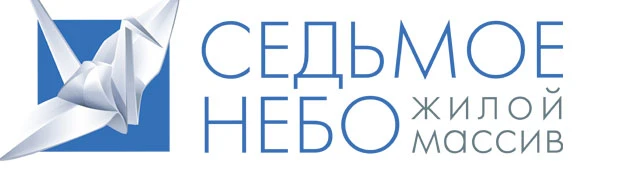 Сьоме небо — житловий масив